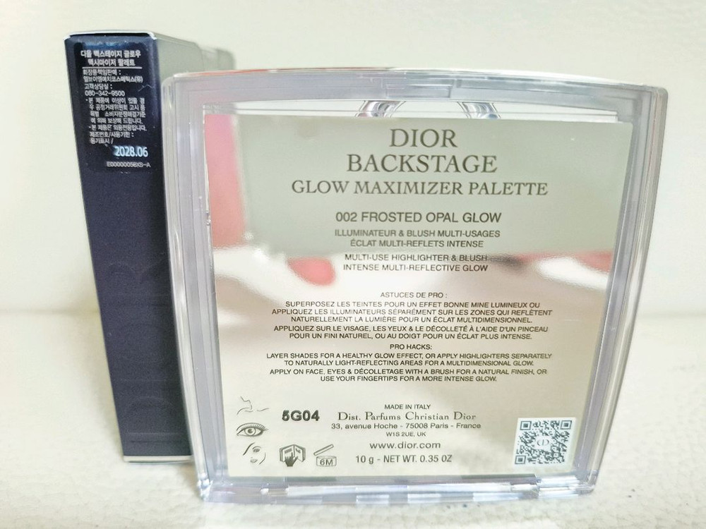 [미개봉 새상품] NEW 디올 백스테이지 글로우 맥시마이저 팔레트 2호 프로스티드 오팔 하이라이터 페이스 정품 이미지