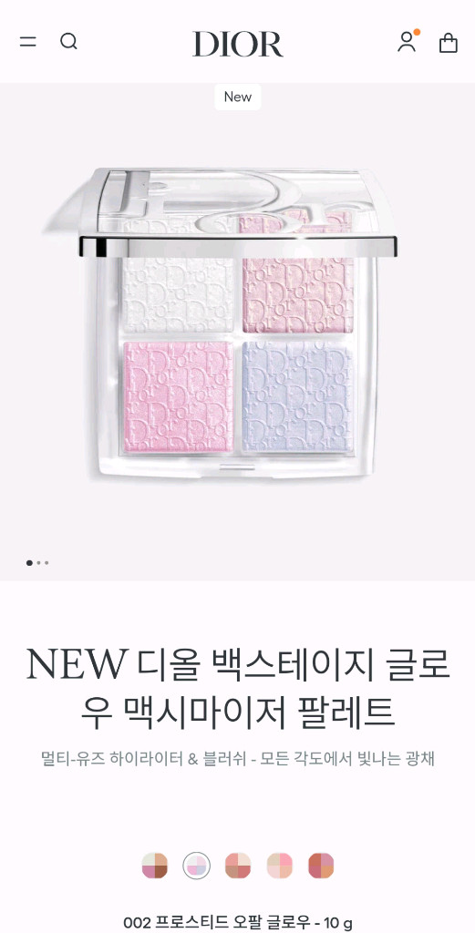 [미개봉 새상품] NEW 디올 백스테이지 글로우 맥시마이저 팔레트 2호 프로스티드 오팔 하이라이터 페이스 정품 이미지