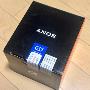 소니 a7c2 미개봉 풀박스 이미지