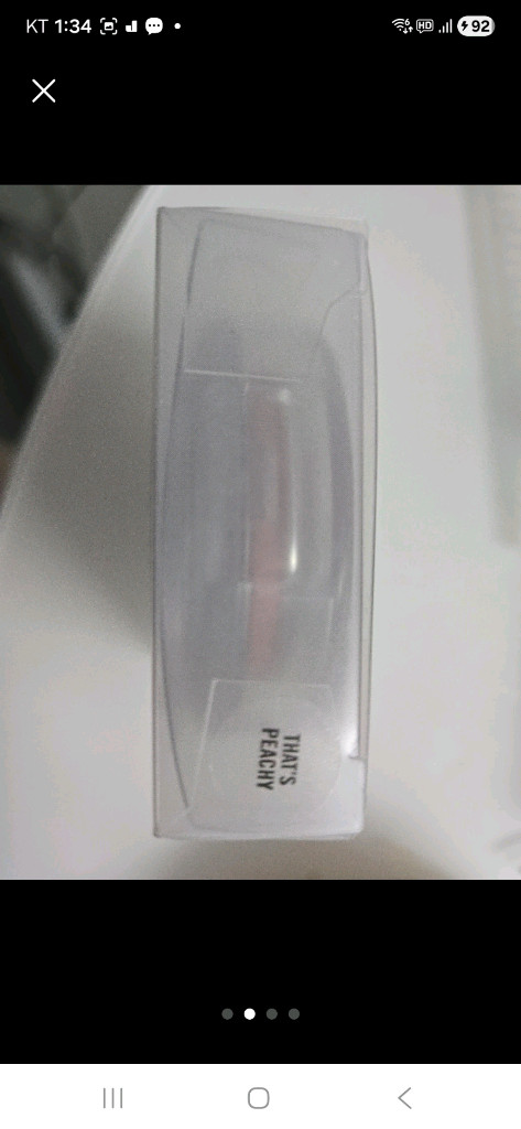 맥 글로우 플레이 블러쉬 이미지