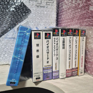 ps1 게임타이틀 이미지