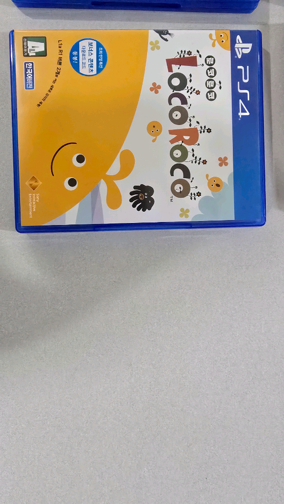 PS4 게임 타이틀 모음 이미지