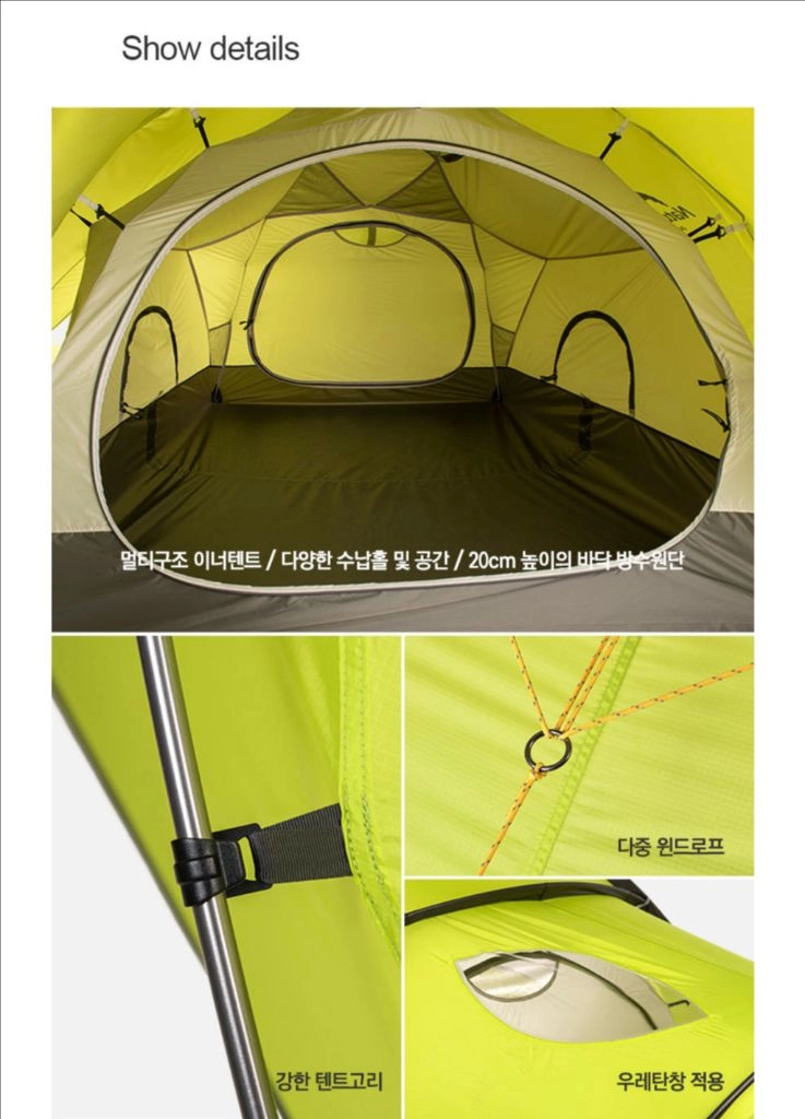 미개봉 더블 알파인텐트 70D 네이처하이크 이글루 2 이미지