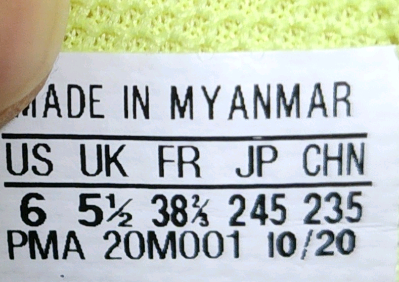 아디다스 X 18.4 TF 축구화(풋살화) 이미지