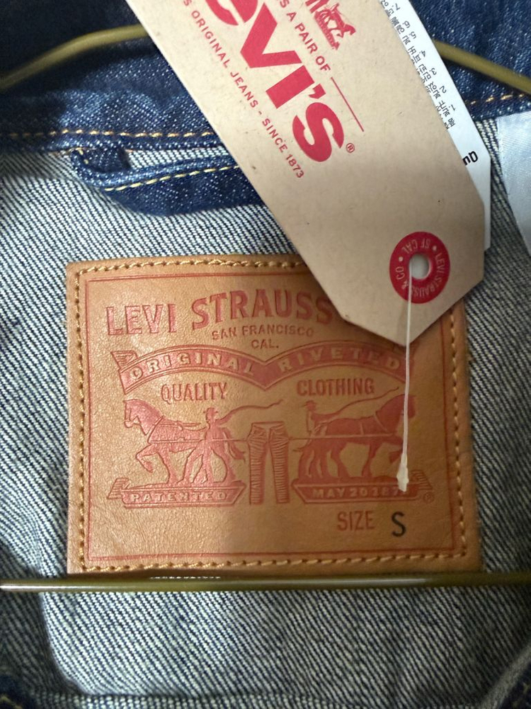 [새제품] 리바이스 맨 데님 트리커 자켓 S 95사이즈 이미지