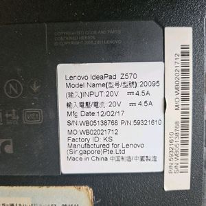 레노버 아이디어패드 Z570 노트북 부품용 이미지