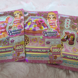 아이카츠 아이엠스타 탄생석 하늘이 아카리 스타파라 일판 카드 이미지