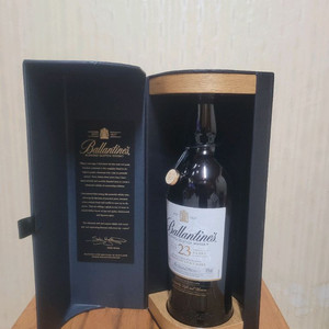 발렌타인 23년산 공병 팝니다 이미지