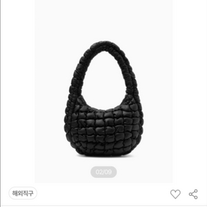 COS 코스 퀼티드 레더 미니백 블랙 (구름백) 이미지