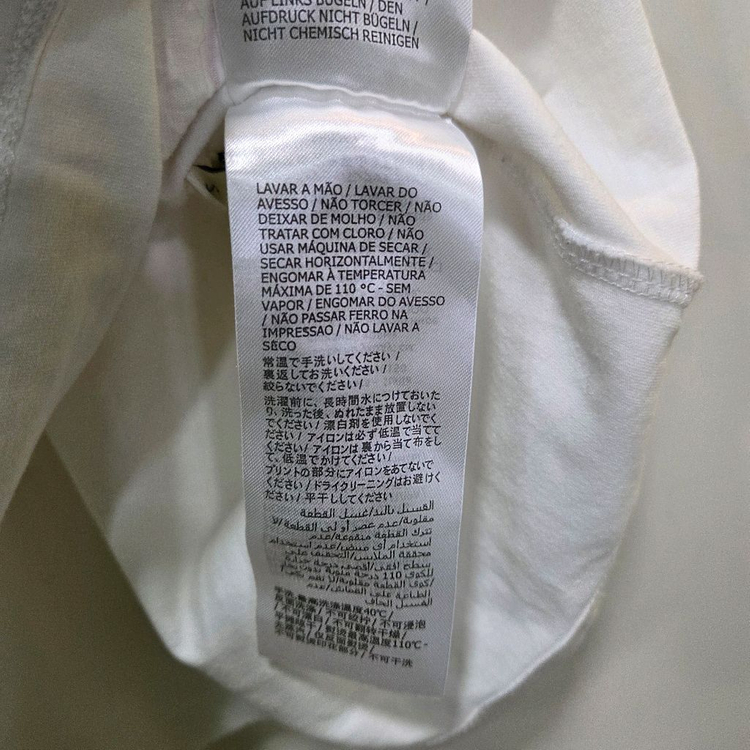 구찌 반팔티 이미지