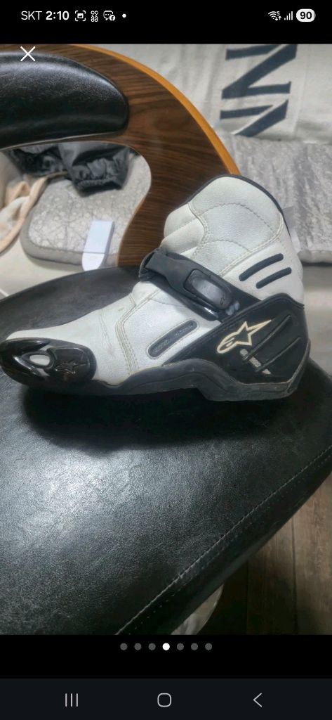 알파인스타 반부츠 이미지