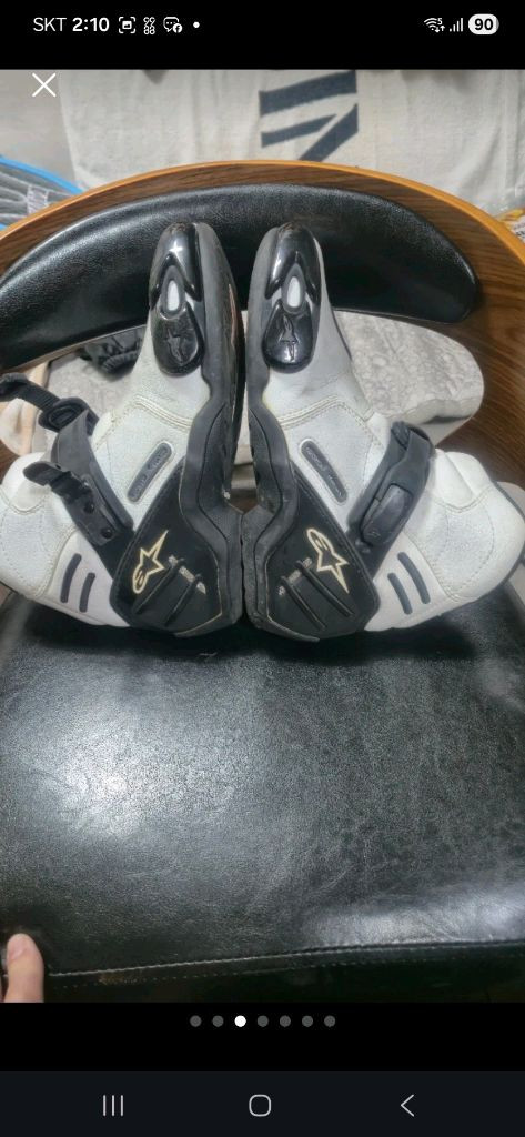 알파인스타 반부츠 이미지