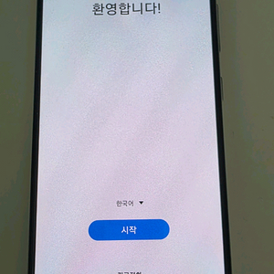갤럭시 A31 이미지