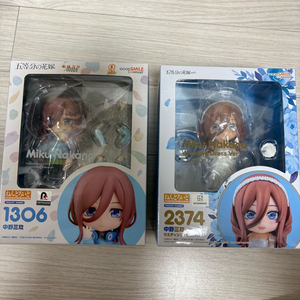 5등분의 신부 미쿠 넨도 일괄 이미지