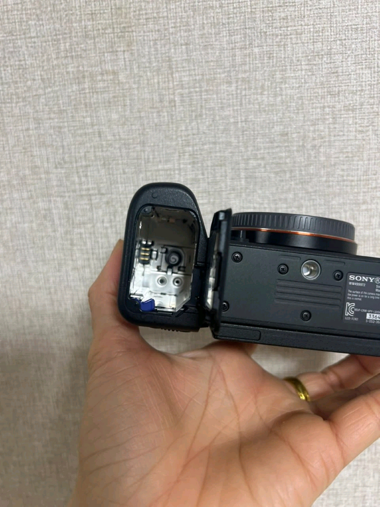 소니 a7c2 미러리스 카메라 / 번들렌즈 Fe4-5.6/28-60 이미지