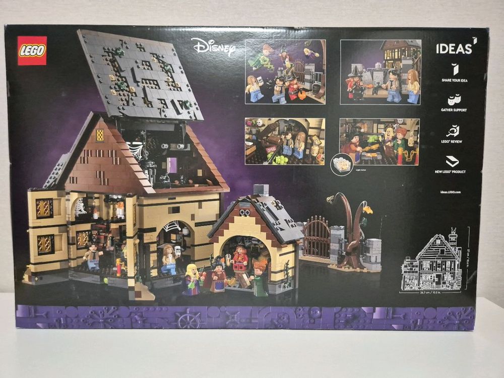 레고 21341 MISB 미개봉 이미지