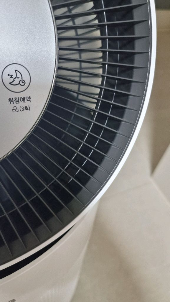 LG퓨리케어 360 1단 공기청정기 20년생산 특A급 이미지