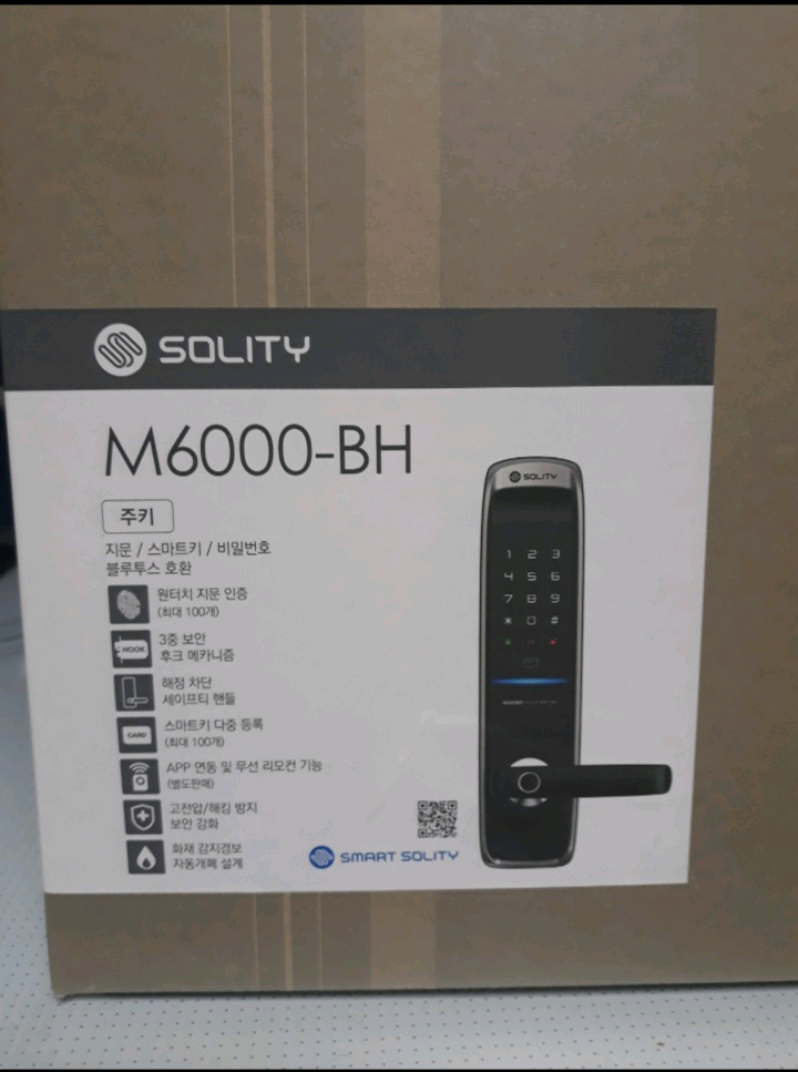 솔리티 스마트 도어락 m6000-bh 이미지