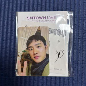 엑소 디오 포카 이미지