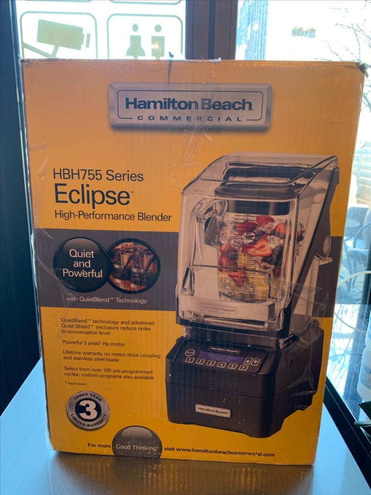 카페 믹서기 블렌더 해밀턴비치 이미지
