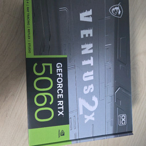 msi 벤투스 rtx 5060 새상품 판매합니다. 이미지