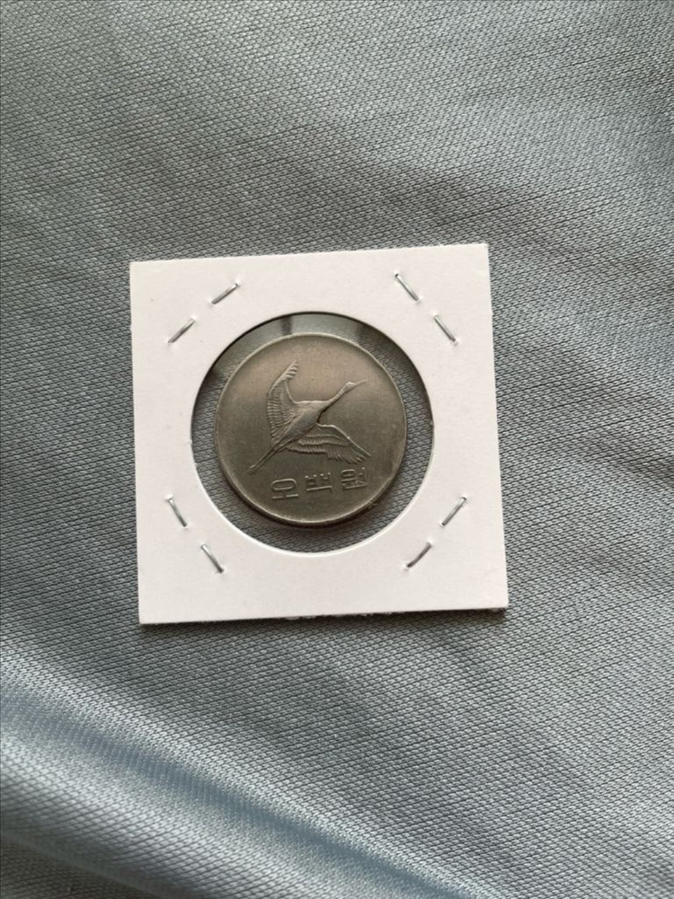 1982년도 500원 이미지