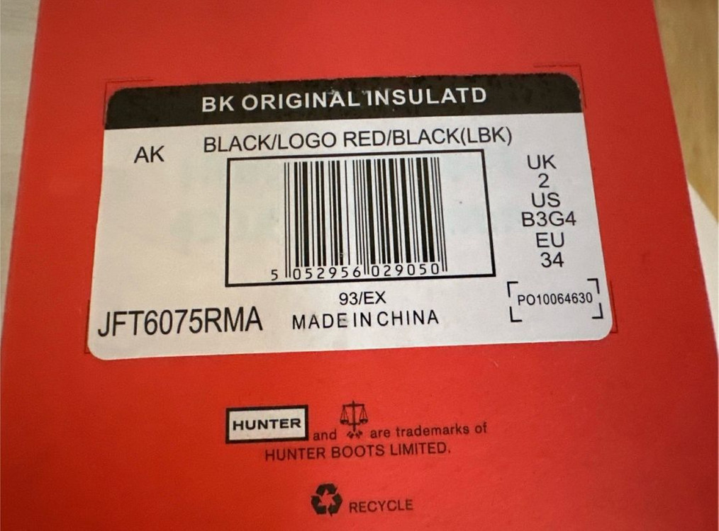 헌터키즈 장화 UK2 이미지