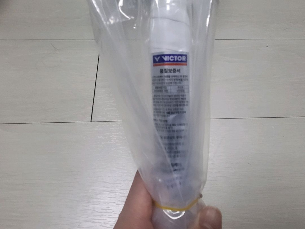 빅터 트러스터 K-HMRL EX 배드민턴 라켓(5U) 이미지