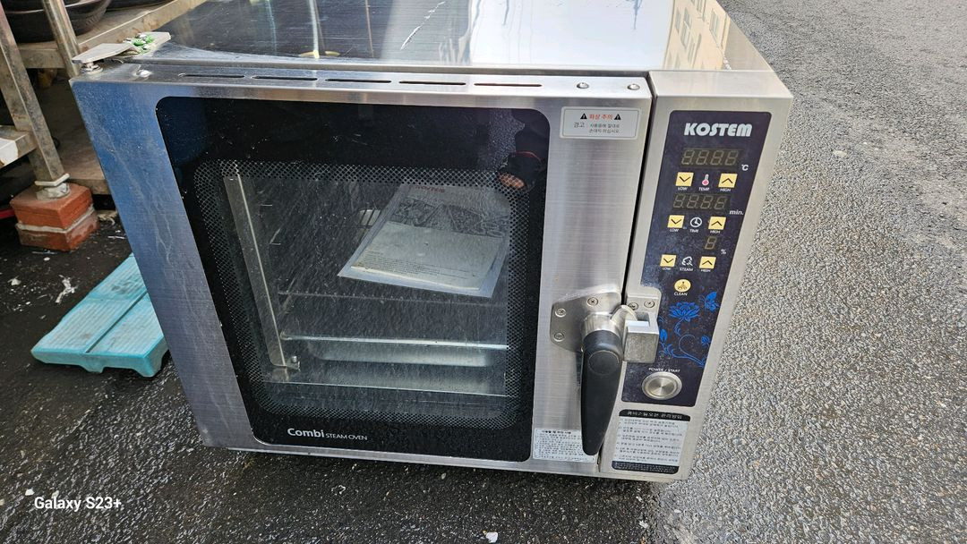 UOS-050E 코스템 업소용 컨벡션 오븐 이미지