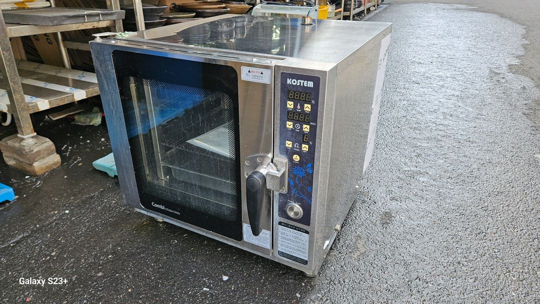 UOS-050E 코스템 업소용 컨벡션 오븐 이미지