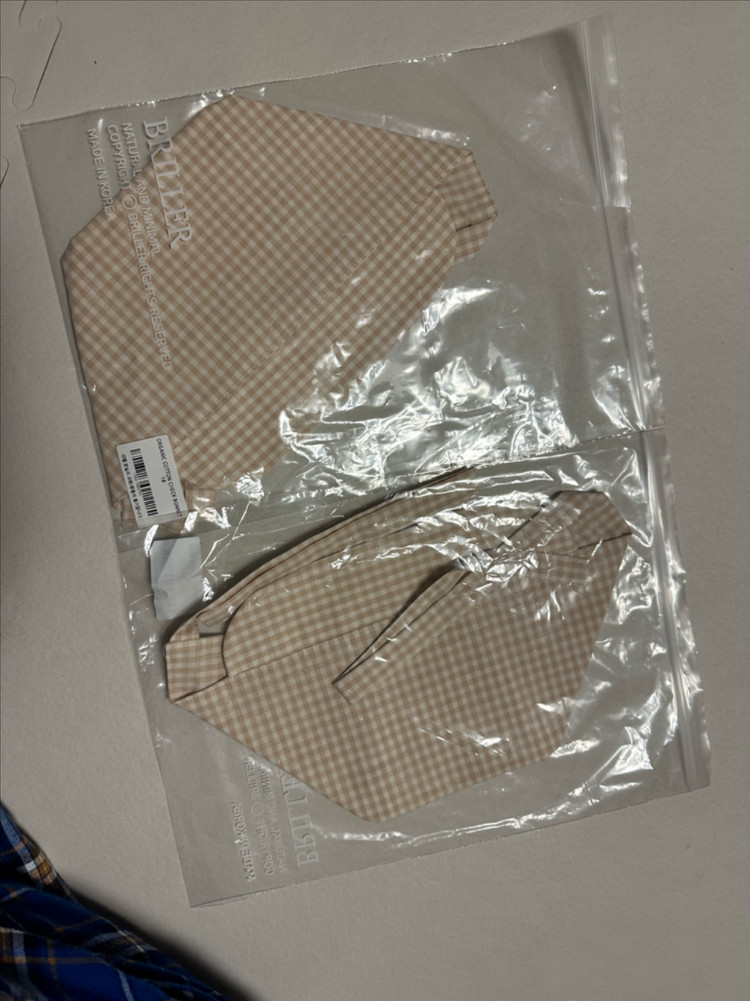 브리이에 모자 쌍둥이 아기모자 1b 2개있음 이미지