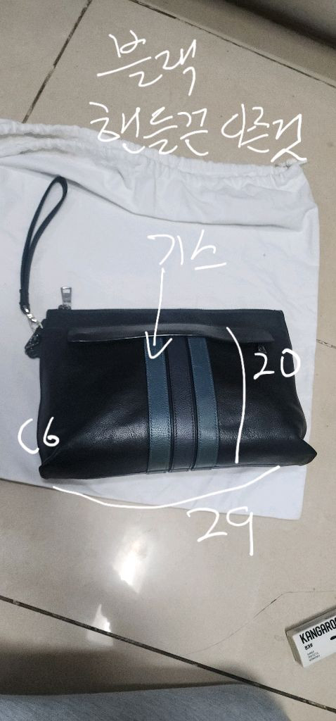 코치 가죽 클러치백/ 보테가베네타 반지갑 이미지