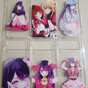 (새상품) 갤럭시 z플립5, z플립4 케이스. 지플립 제트플립 최애의아이 이미지