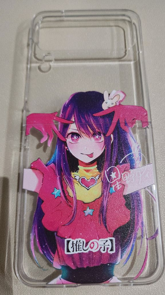 (새상품) 갤럭시 z플립5, z플립4 케이스. 지플립 제트플립 최애의아이 이미지