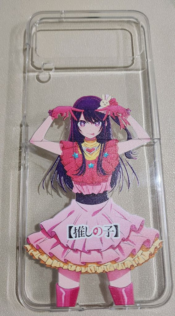 (새상품) 갤럭시 z플립5, z플립4 케이스. 지플립 제트플립 최애의아이 이미지