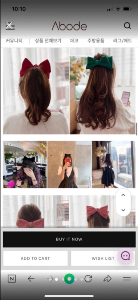 헤어핀(아보드) 벨벳리본핀 이미지