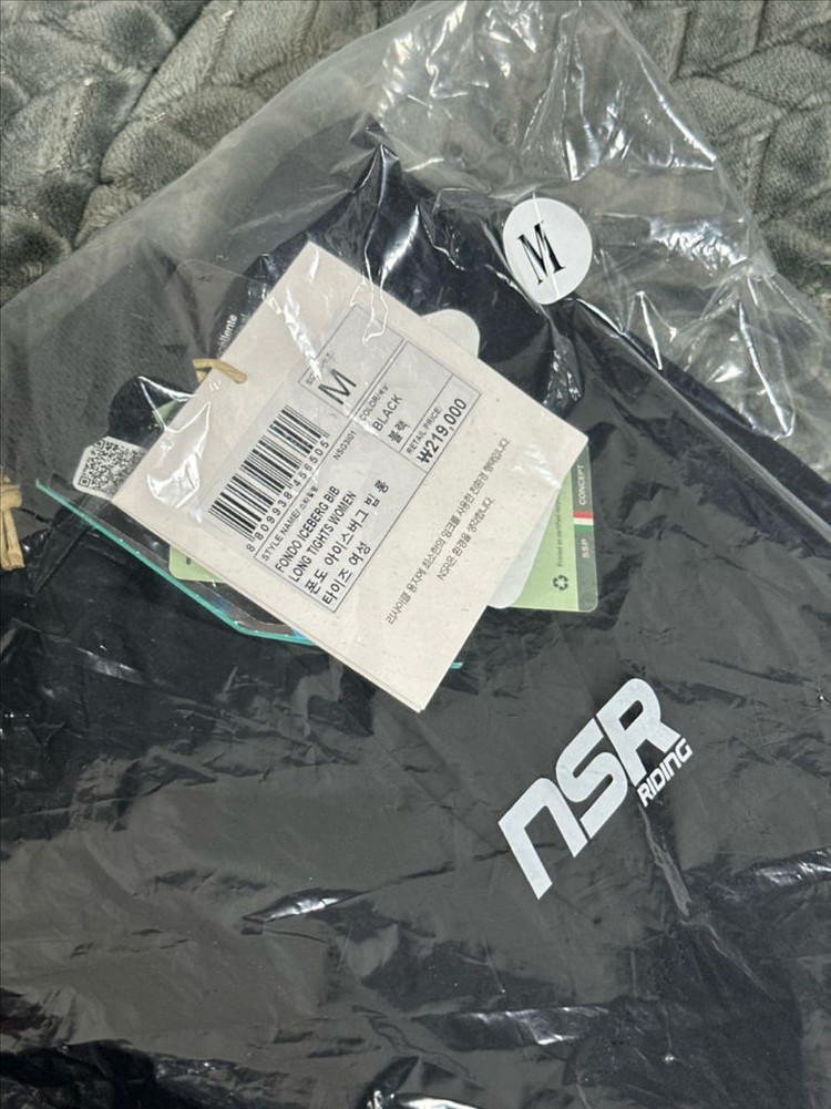 NSR 폰도 아이스버그 빕 롱 타이즈 여성 블랙M 이미지