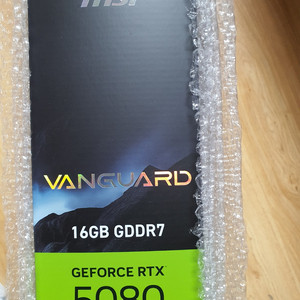 5080 뱅가드 미개봉 새상품 판매 이미지