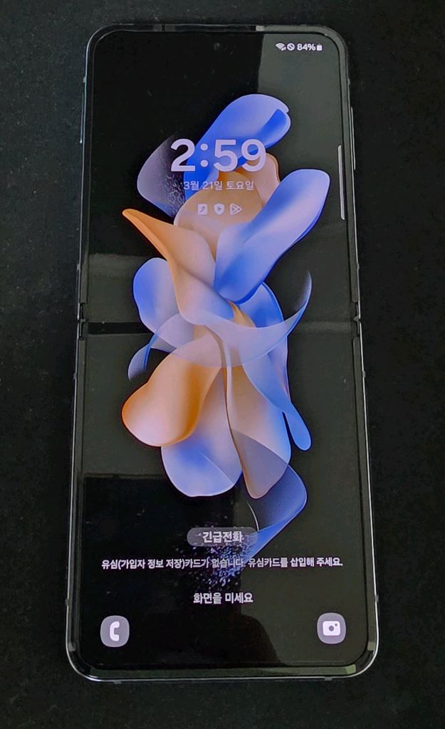 삼성 갤럭시 Z 플립4 블루 256GB 이미지