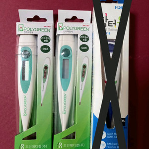 (택포)<새제품>폴리그린 전자체온계 2개세트 만원 이미지