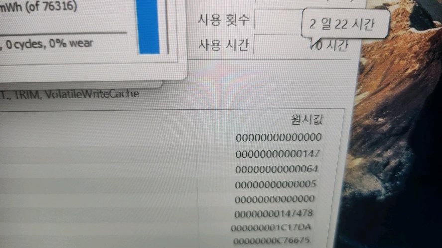 에이서 최신 니트로16 AI 게이밍 노트북/램32G,RTX5070 이미지