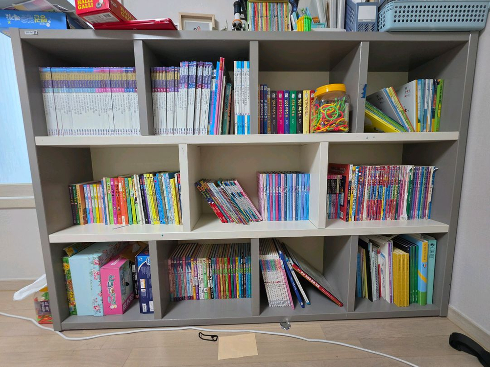 아이책장 1740x120x28 이미지