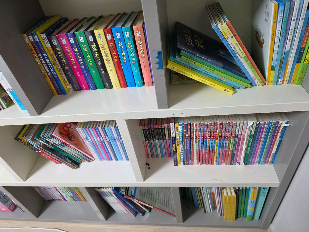 아이책장 1740x120x28 이미지