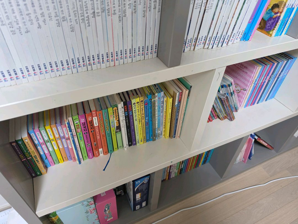 아이책장 1740x120x28 이미지