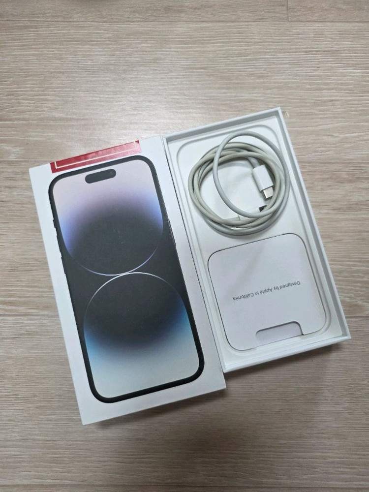 아이폰14프로 256 이미지