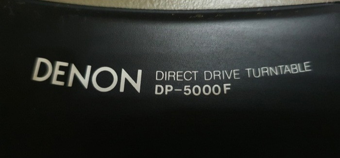 데논 DENON DP-5000 방송용 턴테이블 고장 이미지