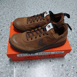 Nike Tom Sacks General Purpose Shoes 나이키 톰삭스 제네럴 퍼포즈 슈즈 브라운 GPS 이미지