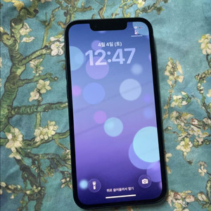 아이폰13미니 128 미드나이트 신품급 이미지