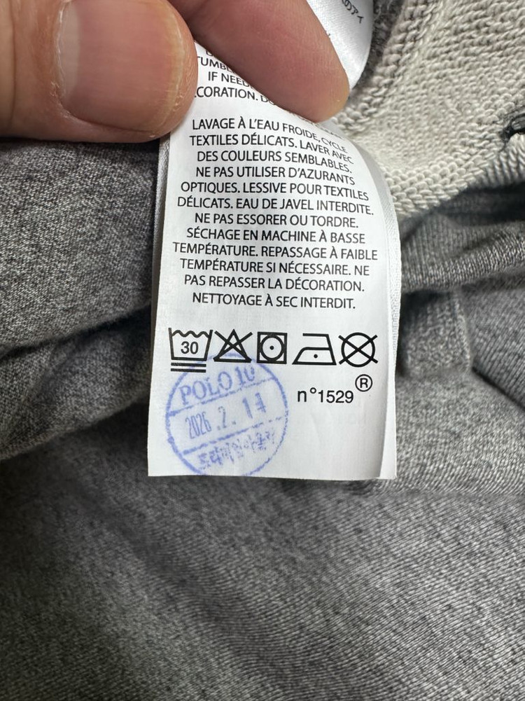 폴로 루프백 테리 스웻팬츠 M 이미지