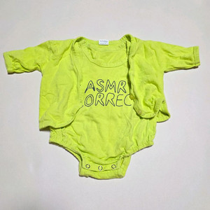 아기 나시바디수트+가디건 세트 70-80 이미지